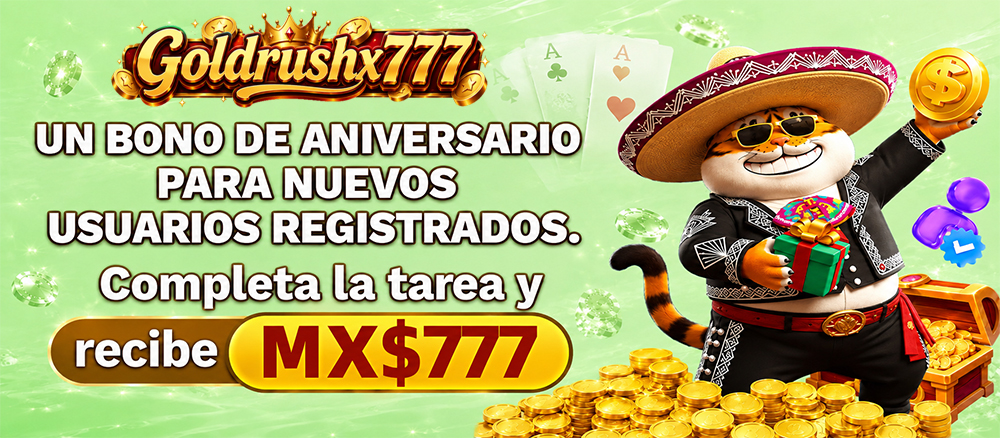 Promoción de aniversario: imagen de referencia