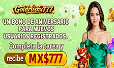 Promoción de aniversario